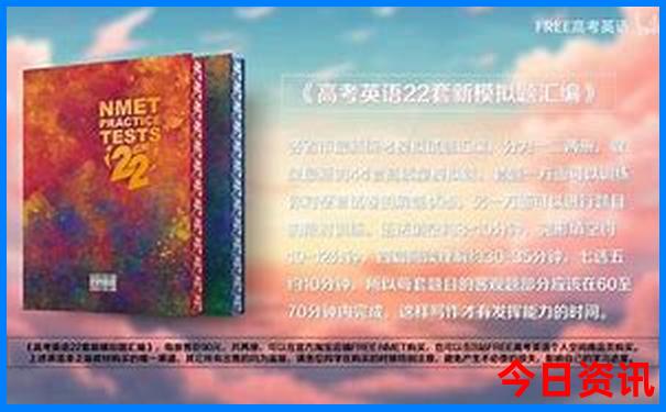 福建旅游海边景点推荐